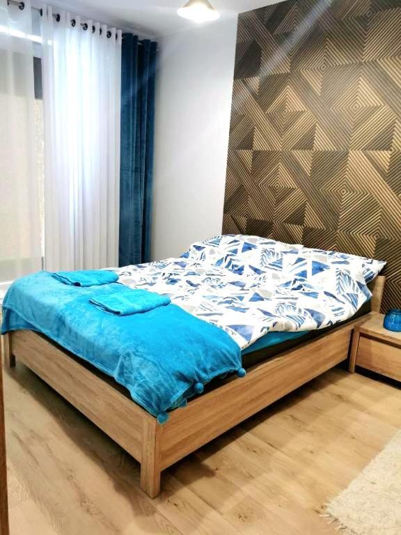 Apartament Kasprowicza 코워브제크 외부 사진
